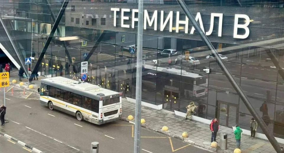 Число поездок на маршрутах «Мострансавто» до аэропортов превысило 4 млн с января