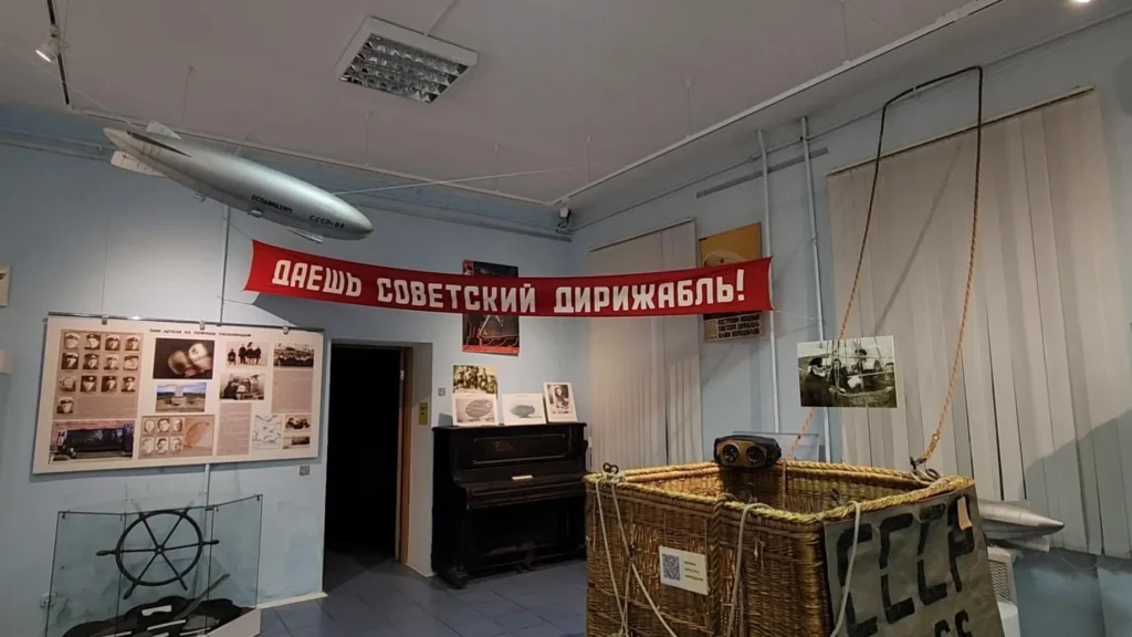 Детям рассказали, почему Долгопрудный называют городом высокого полета