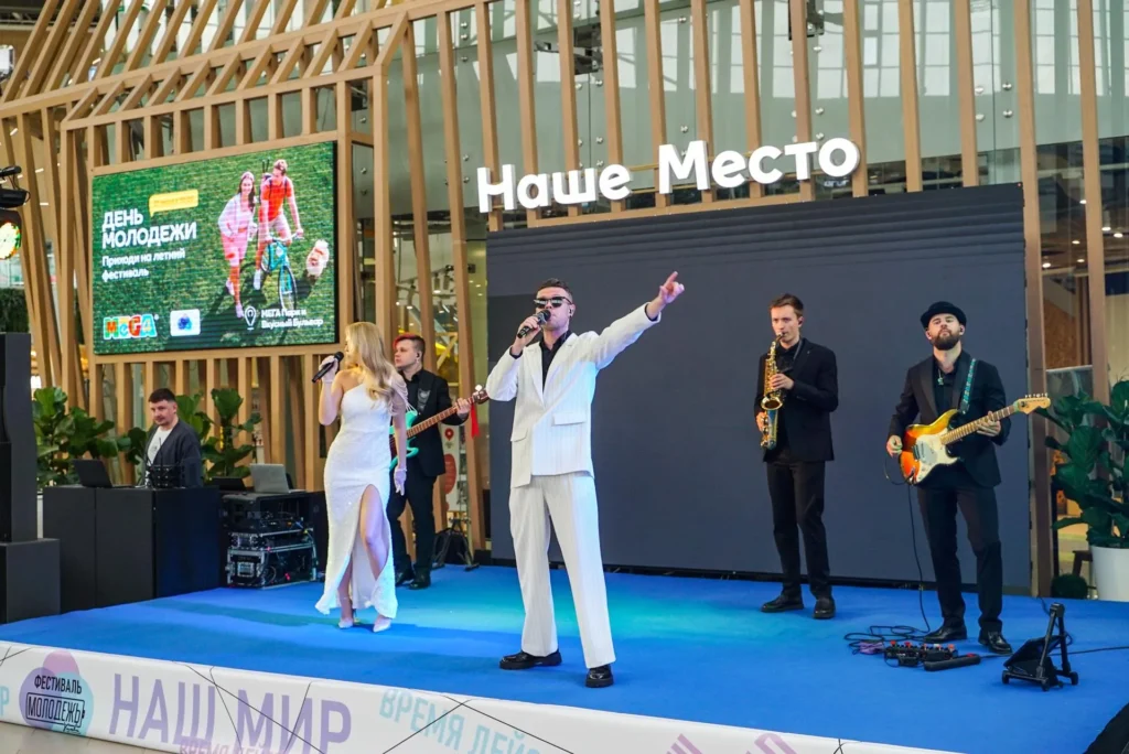 Глава Химок Инна Федотова открыла День молодежи фестивалем в «Меге Химки»