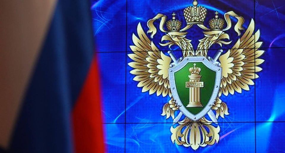 Инцидент с ребенком, которого оставили одного в коляске, взяли на контроль в МО