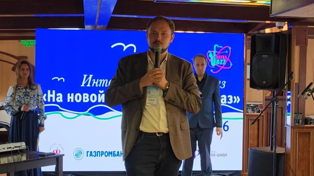 В Долгопрудном эксперты обсудили, как нейросети изменят образование в школе