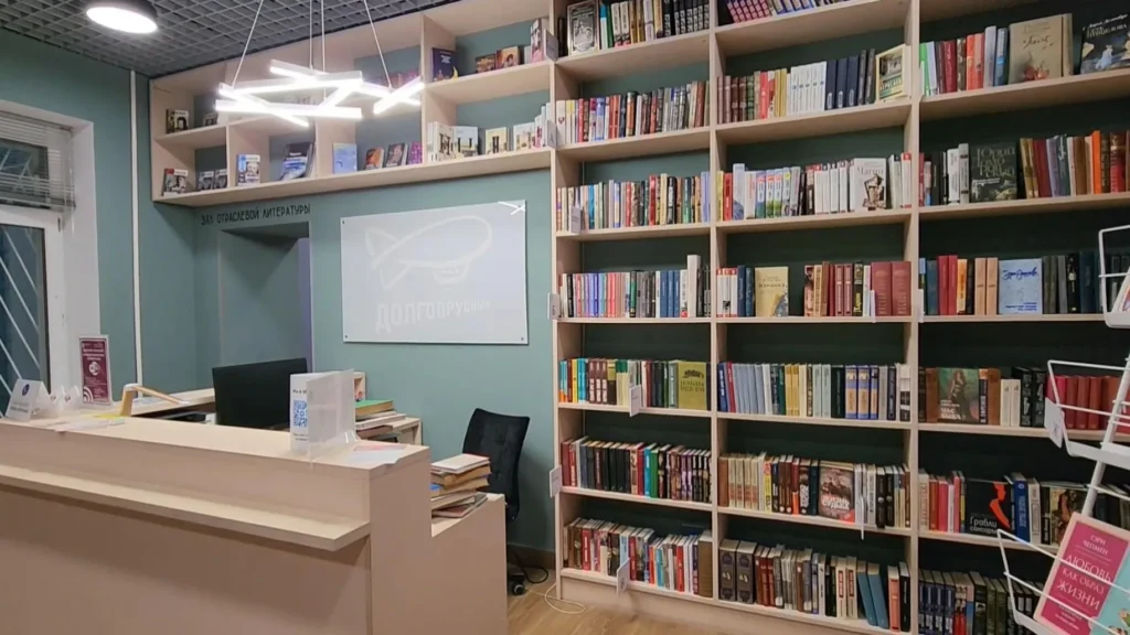 Без снобизма и строгих правил: как проходят встречи книжного клуба в Долгопрудном