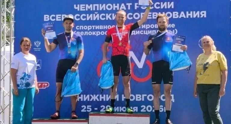 Спортсмен Подмосковья завоевал медали чемпионата по спортивному ориентированию