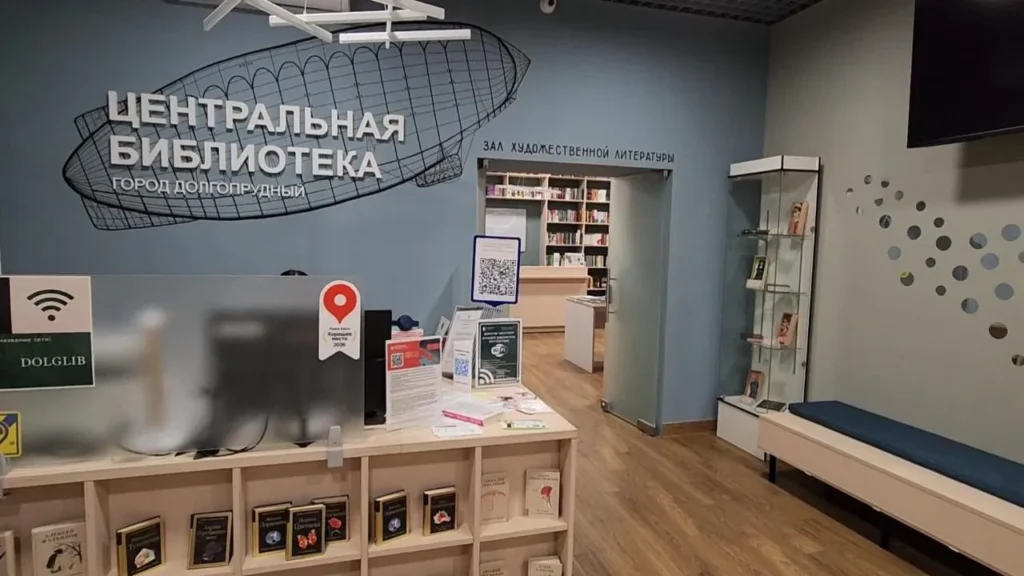 В Долгопрудном прошел кинопоказ легендарной советской комедии