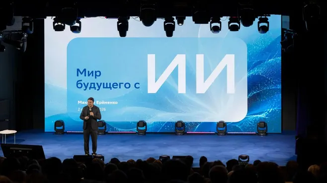 Какие открытия могут получить Нобелевскую премию в 2026 году: прогноз ученых из Долгопрудного