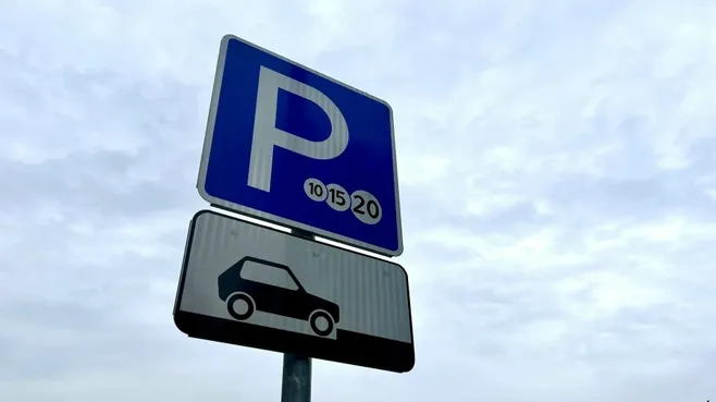 Перекрытие участка Ракетостроителей изменило движение автобусов в Долгопрудном