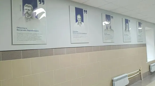 Почему осенью сохнут глаза: специалист из Долгопрудного назвал две причины