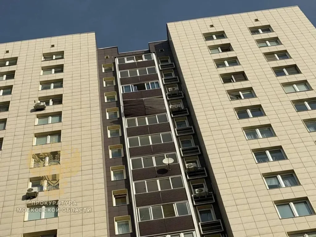 Прокуратура показала фото последствий взрыва газового баллона в Одинцове