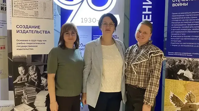 Школьная лига в Долгопрудном расширяется: плюс настольный теннис, гандбол и тэг-регби