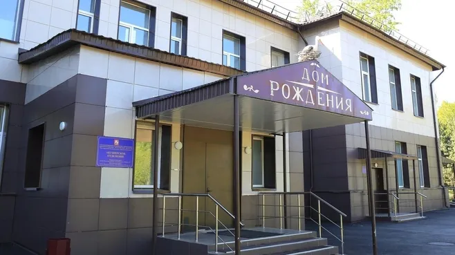 В Долгопрудном 5 ноября жители смогут лично задать вопросы главе округа
